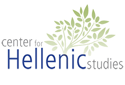 Center for Hellenic Studies